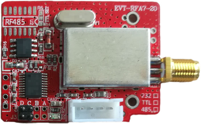 RF485内嵌版无线模块